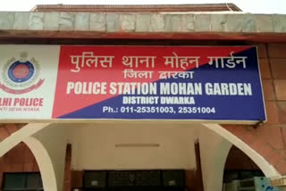 mohan garden police Arrested a boy for buying stolen scooty for 4 thousand from Nigerian