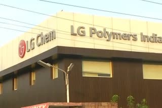 NGT slaps interim penalty of Rs 50 cr on LG Polymers India