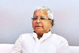 Lalu Yadav can be shifted to another ward of RIMS