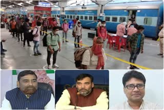 JDU-BJP slammed Arvind Kejriwal government on train fare