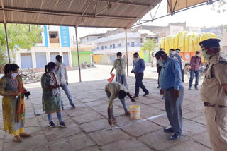 Vegetable market will be started in Narsinghpur from tomorrow