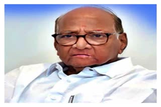 sharad pawar requested pm narendra modi f