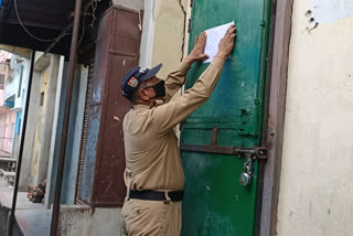 Uttarakhand Police