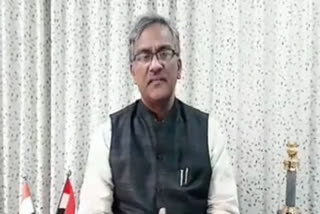 Trivendra Singh Rawat