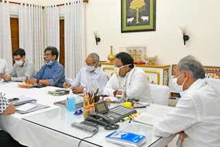 सीएम की उच्च स्तरीय बैठक, High level meeting of CM