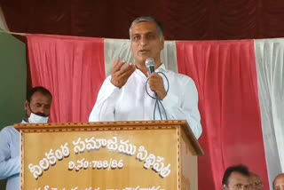 minister harish rao distributed Essential goods to handloom workers in siddipet