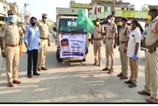 corona awareness campaign vehicle in bhuvanagiri district