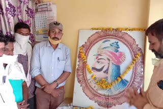 Maharana Pratap's birth anniversary celebrated by following social distance in Vidisha