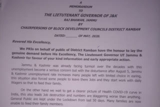 block development council chairmen demand free ration for the people of ramban