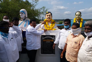 p.gannavaram mla chitibabu given condolences to pv rao on his birth anniversary