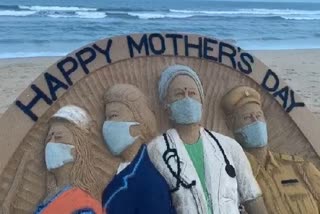 mother's day sand art