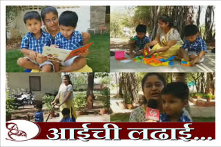 MH DHULE MOTHER DAY UPDATE STORY