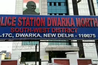 dwarka police aware through announcement