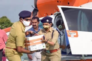 Kerala rents chopper to carry heart for heart transplantation