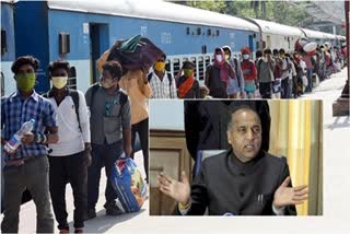 Special train will bring back 1,204 stranded Himachalis from Goa next week: CM