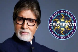 Kaun banega crorepati 12 registration first question coronavirus