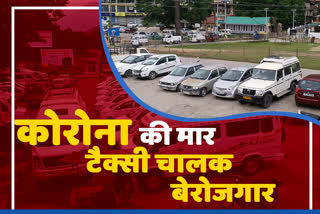 himachal pradesh news,  हिमाचल प्रदेश न्यूज