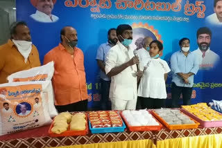 essential needs, rice, food, money distribution for poor people in andhrapradhesh
