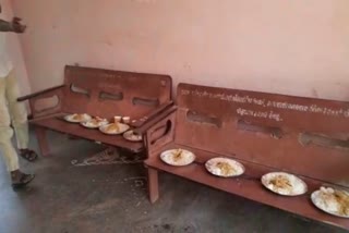 chitradurga qurantine viral video