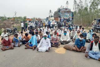 farmers protest at ikp centers