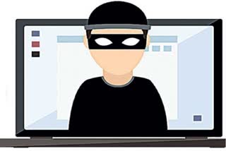 beware of cyber crime