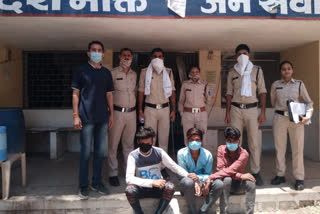 Rajgarh police arrested molestation accused within 10 hours