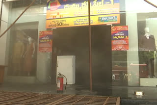 Fire accident in shopping mall at Warangal