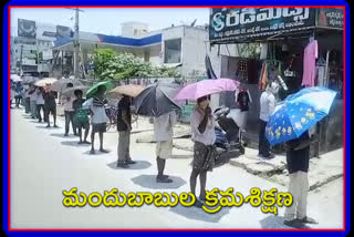 drinkers dicipline in srikakulam