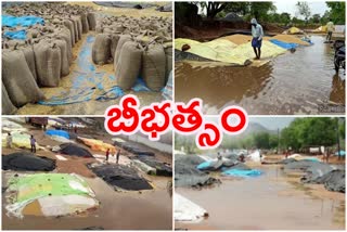 heavy unseasonal rain in jagtial district