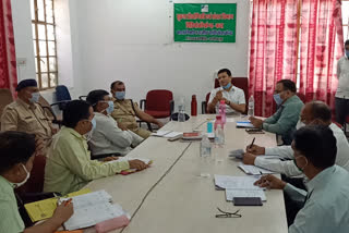 meeting of subdivision officers, उपखंड अधिकारियों की बैठक