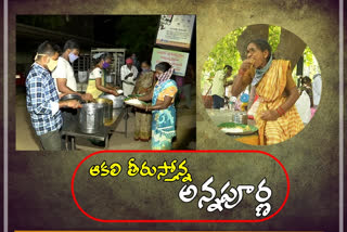 Annapoorna Centers is Providing Food to Poor, Needy People and Migrant Workers in Warangal District