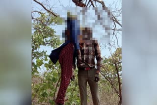 Lover couple commits suicide Hingoli