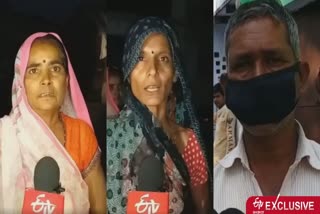 beneficiaries of ujjwala scheme did not get gas cylinders in chitrakoot