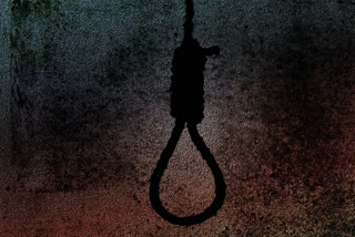 committed hanging suicide