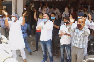 shopkeeper protest against team of municipal corporation in hisar