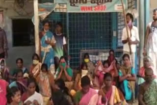 ladies dharna at wineshop in chittor dst to close wins