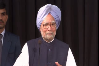 Former Prime Minister Dr Manmohan Singh has been admitted to All India Institute of Medical Sciences (AIIMS) after complaining