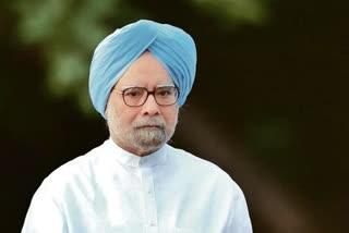 Former PM Dr manmohan singh admitted to AIIMS hospital