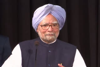 Former Prime Minister