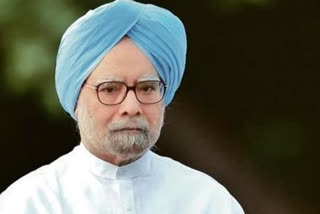 manmohan singh admitted പ്രധാനമന്ത്രി മന്‍മോഹന്‍ സിങ്