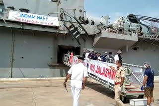 Operation Samudra Setu  INS Magar  Maldives  evacuation  coronavirus  ഓപ്പറേഷൻ സമുദ്ര സേതു  ഐ‌എൻ‌എസ് മാഗർ മാലിയിലെത്തി  ഐ‌എൻ‌എസ് മഗാർ