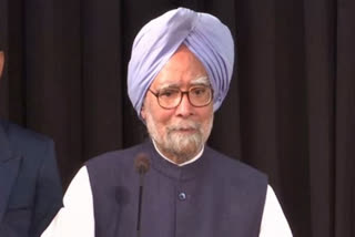 former prime minister manmohan singh