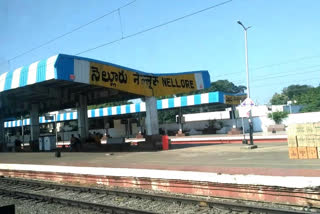 saramik train from train  from nelore to bihar