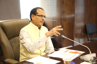 CM Shivraj Singh Chauhan said that with the cooperation of all, a network of industries is to be laid in bhopal