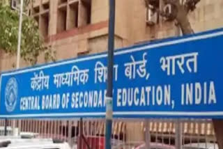 CBSE board exam dates announced and students preparing