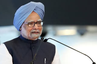 Manmohan Singh stable  Former Prime Minister of India  Manmohan Singh admitted to AIIMS  Manmohan Singh admitted to hospital  ദേഹാസ്വാസ്ഥ്യം  മൻമോഹൻ സിങ്ങിന്‍റെ ആരോഗ്യ നില തൃപ്‌തികരം\  എയിംസ്  ന്യൂഡൽഹി  ആരോഗ്യ നില തൃപ്‌തികരം  മുൻ പ്രധാനമന്ത്രി മൻമോഹൻ സിങ്   Suggested Mapping : bharat