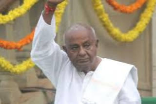 Deve Gowda