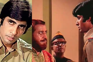 Amitabh bachchan zanjeer completes 47 years