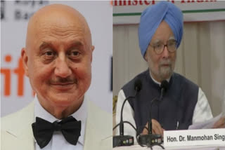 anupam kher manmohan singh, ETVbharat