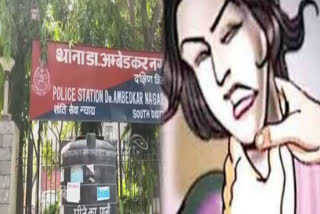 Husband strangled wife to death in Ambedkar Nagar at delhi